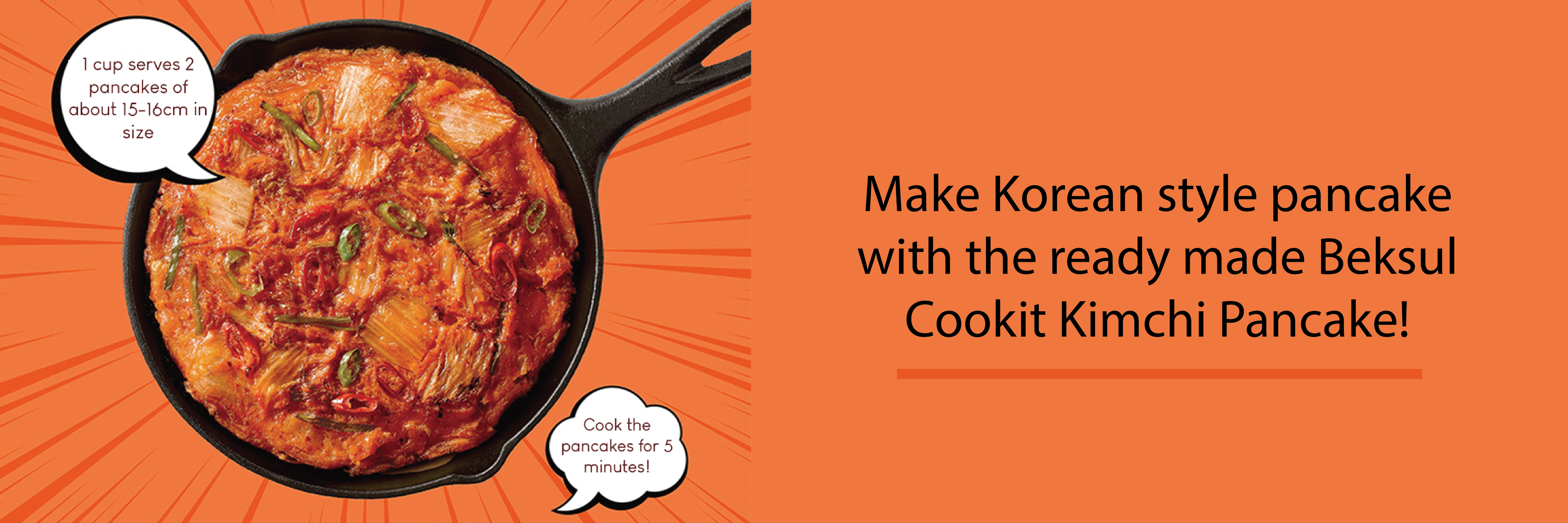 2020 Sep 4th Week (Kimchi pancake)