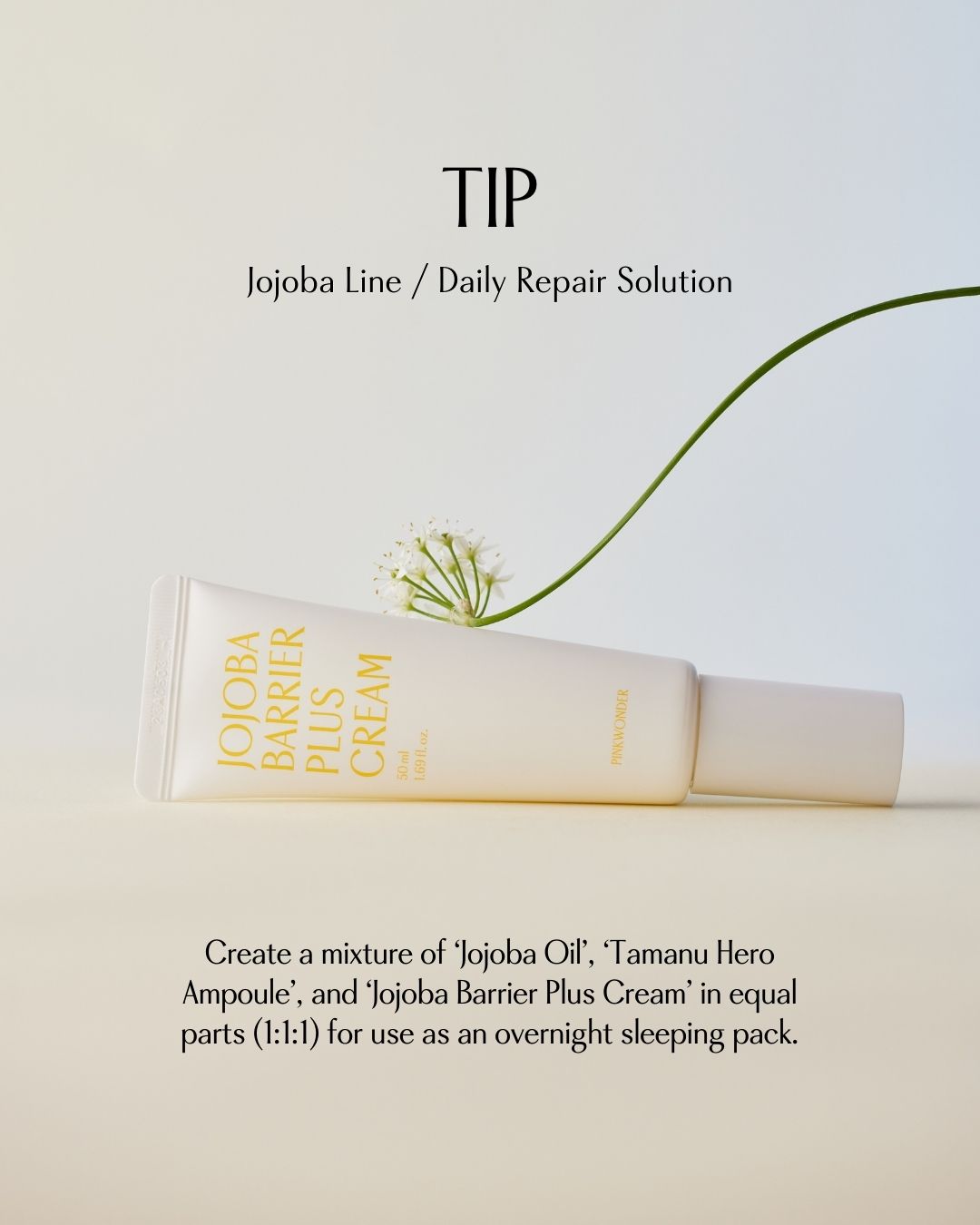 PINKWONDER Jojoba Barrier Plus Cream