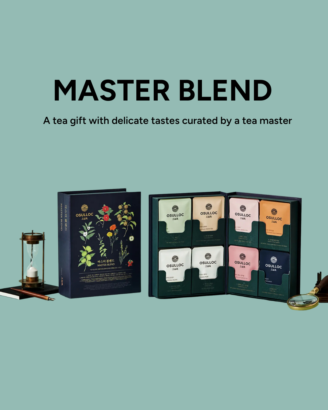 Osulloc Tea Sets