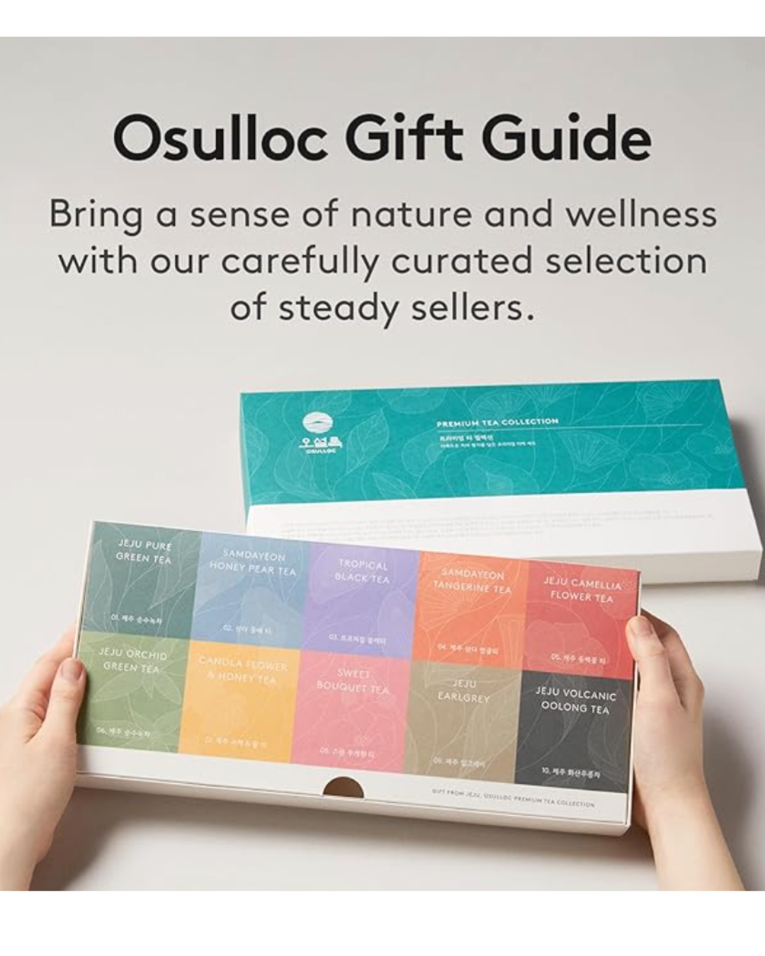 Osulloc Tea Sets