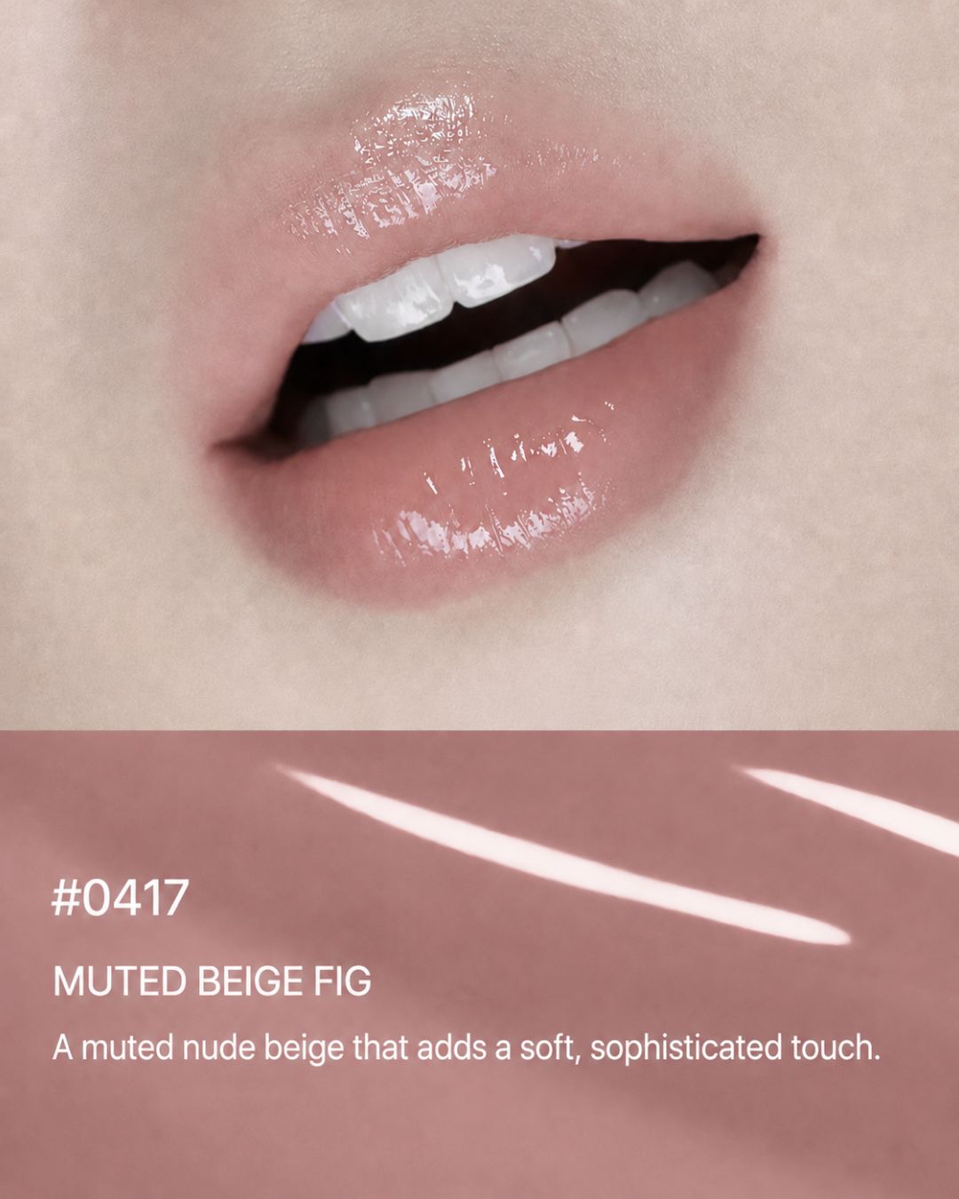 glow diamond tinted lip oil