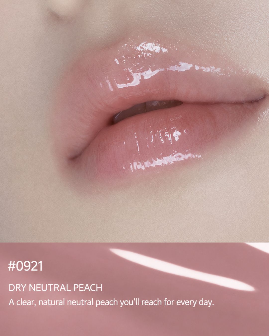 glow diamond tinted lip oil
