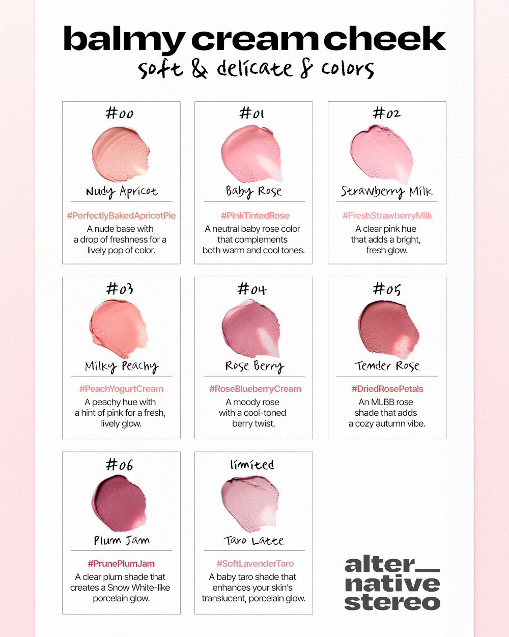 Alternative Stereo Balmy Cream Cheek