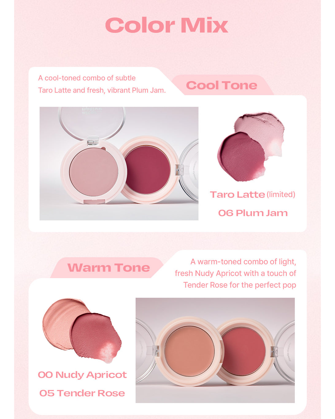Alternative Stereo Balmy Cream Cheek
