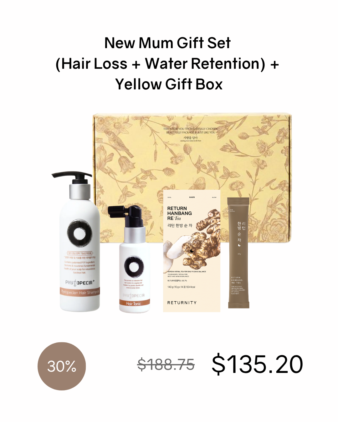 New Mum Gift Set (Hair Loss + Water Retention)