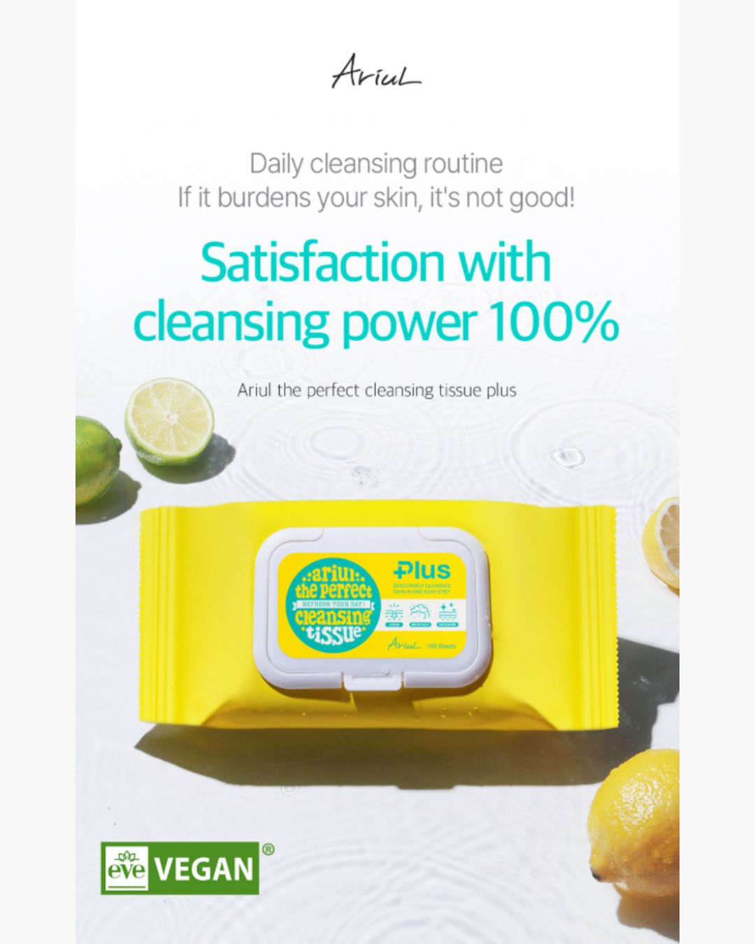 Ariul The Perfect Cleansing Tissue Plus (20EA/100EA)