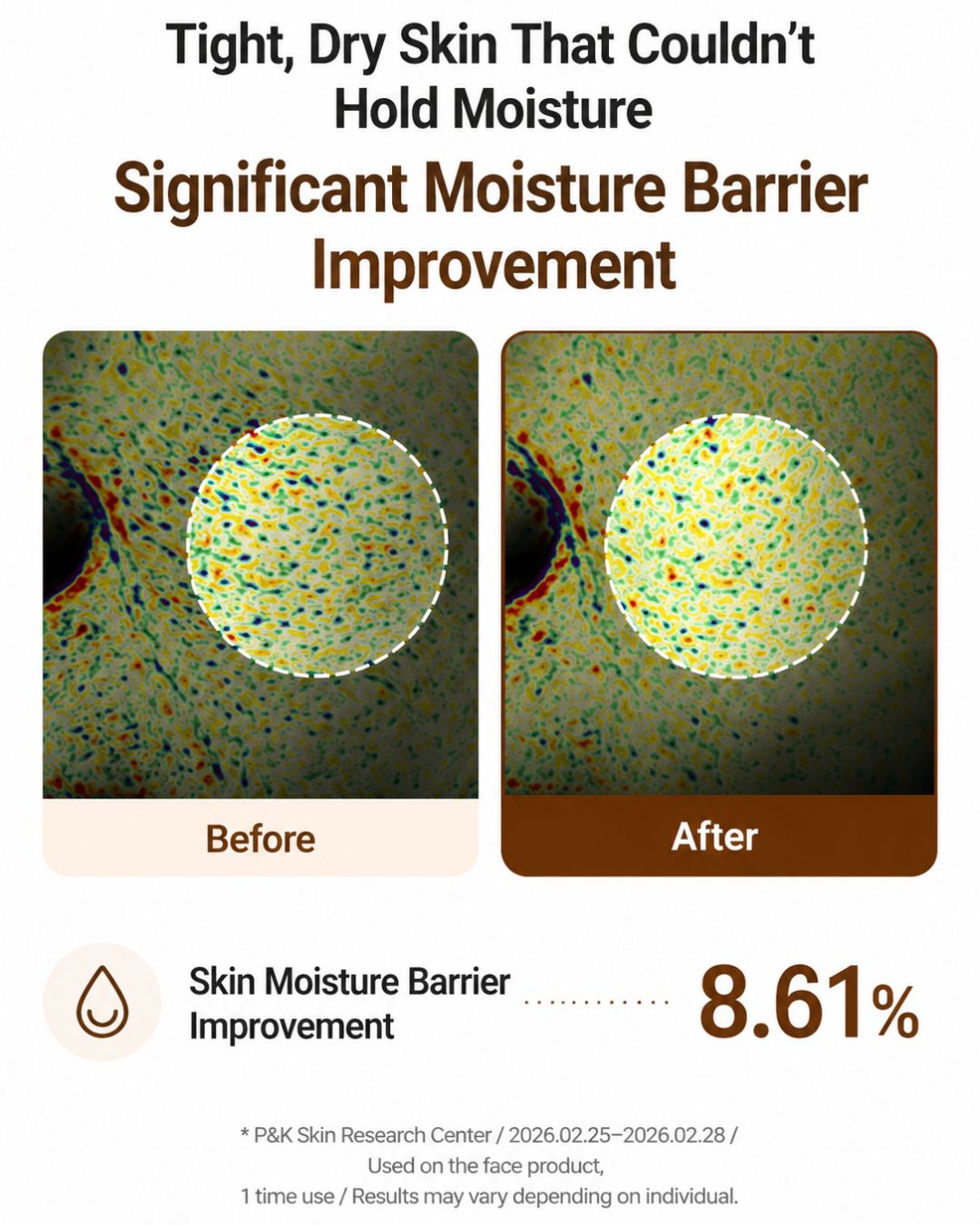 Returnity Yulmu PDRN Glowy Skin Bubble Booster