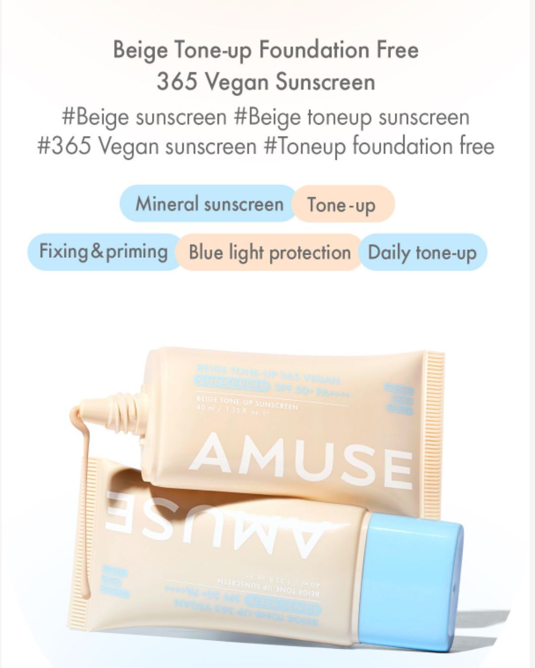 AMUSE Beige Tone-Up 365 Vegan Sunscreen SPF 50+ PA++++
