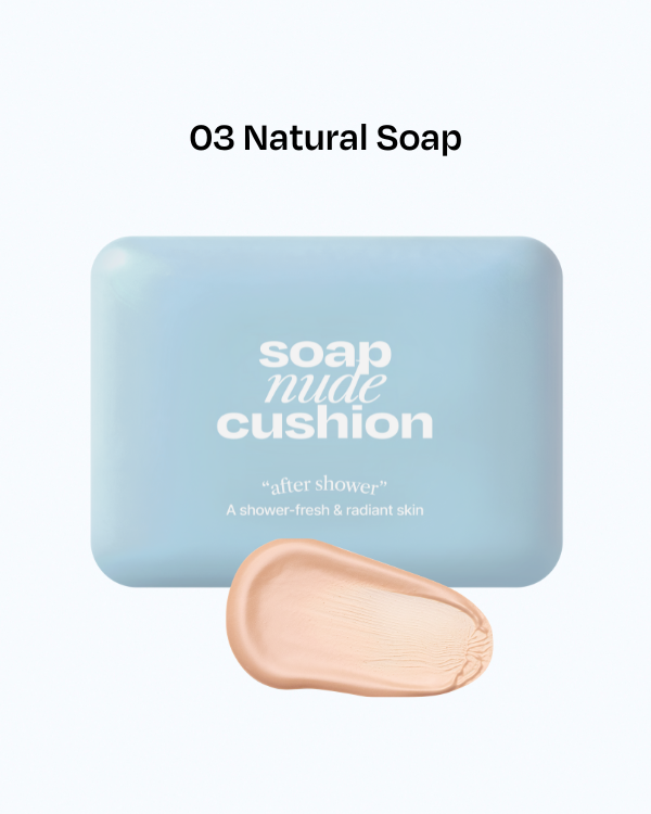 Alternative Stereo Soap Nude Cushion SPF42/PA~ (3 shades)