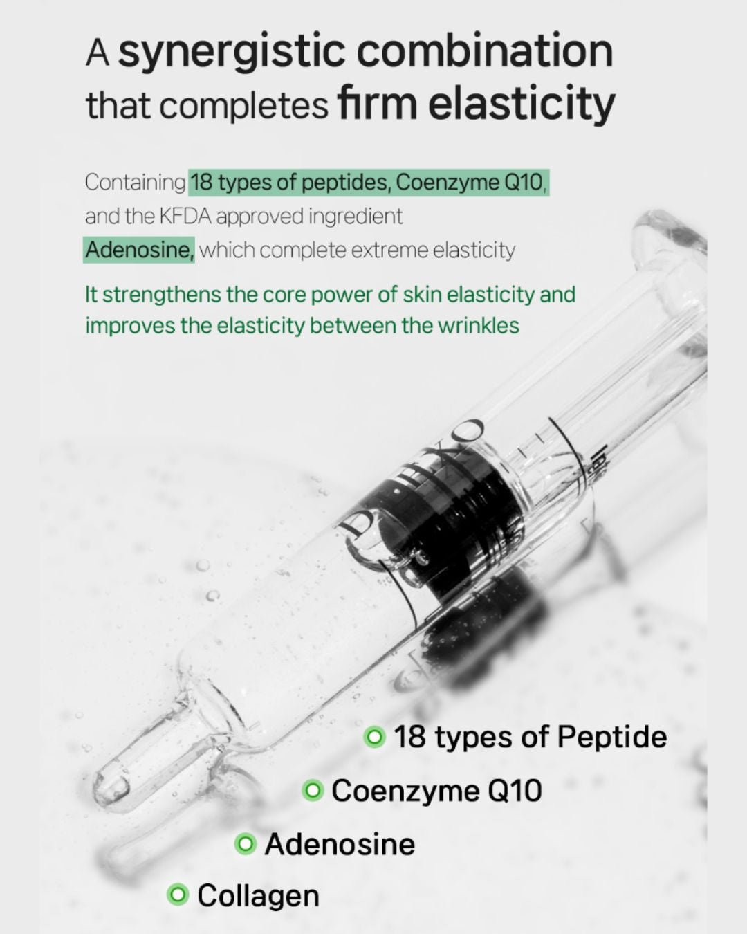 Dermaline Peptide Complex Solution Ampoule