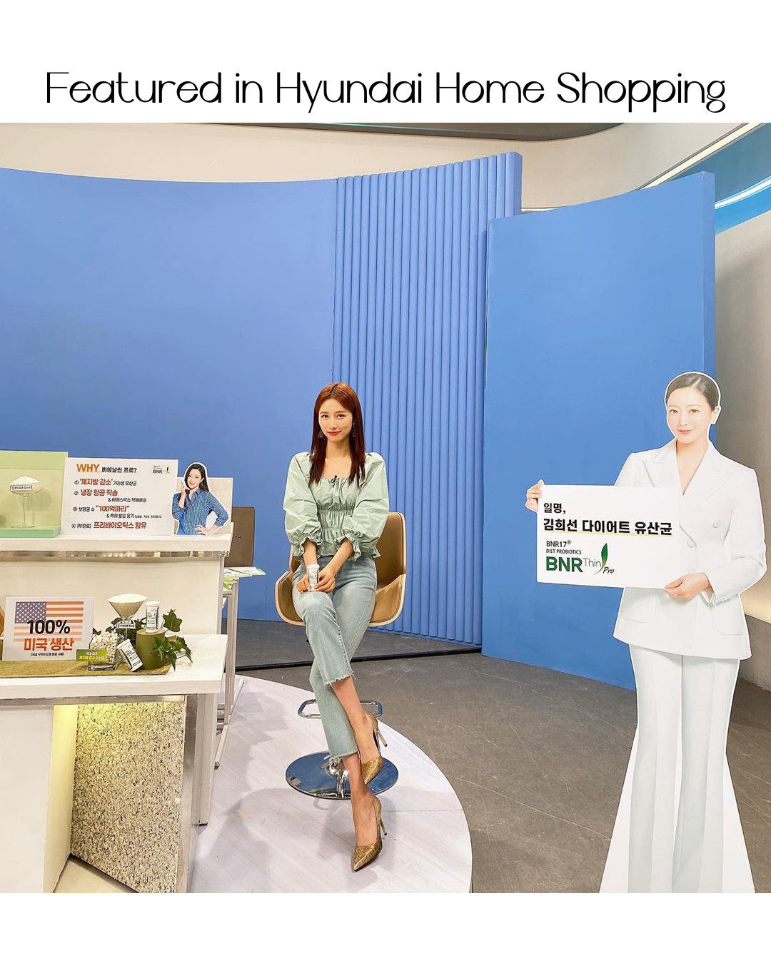 BNRThin+ Diet Probiotics (Cold Chain)