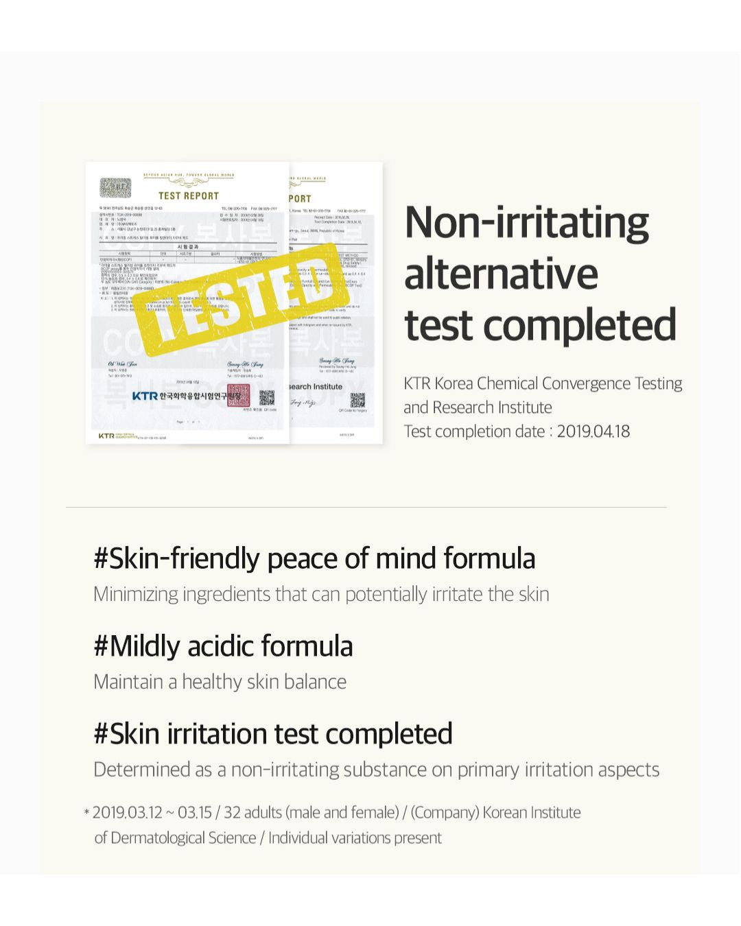 Ariul Stress Relieving Purefull Lip and Eye Remover Pad (30 pads)