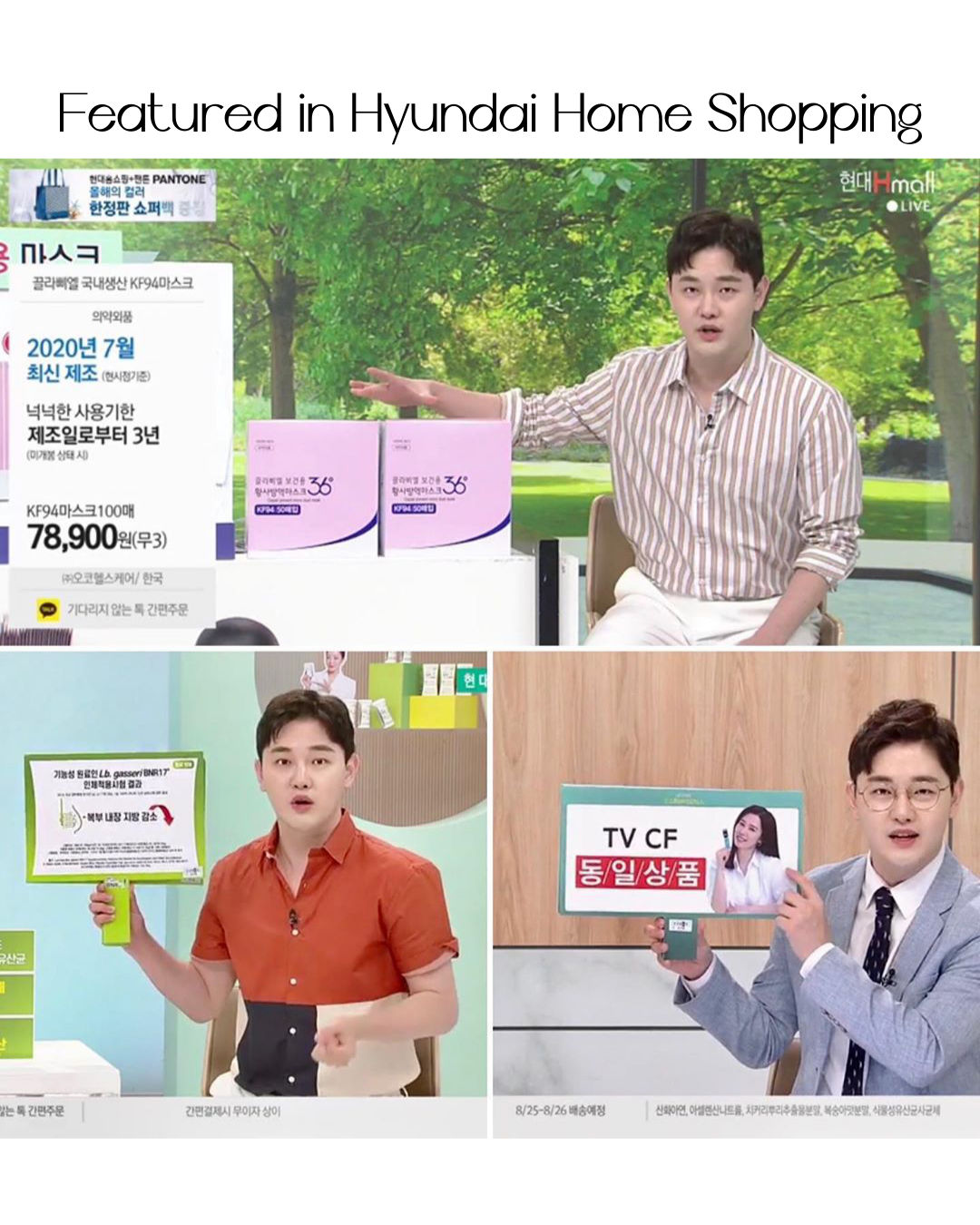 Postpartum Weight Care: BNR17 Diet Probiotics