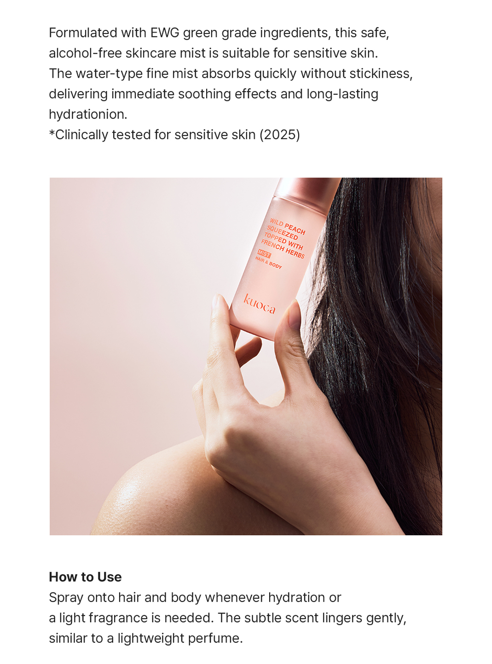 kuoca Fragrance Mist (Wild Peach)(50ml)