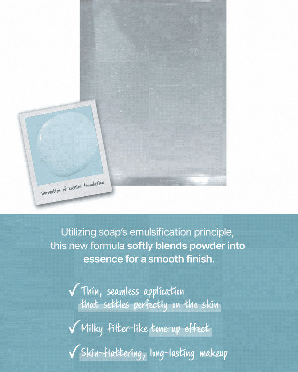 Alternative Stereo Soap Nude Cushion SPF42/PA~ (3 shades)