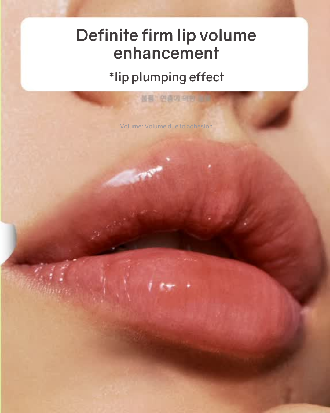 kared Defense Volume Lip Shield (Clear) (NEW!)