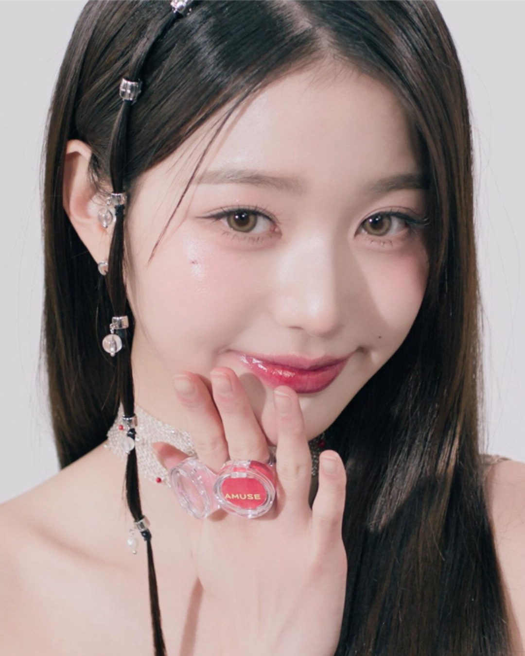 AMUSE Ring Lip Balm (5 Colours)