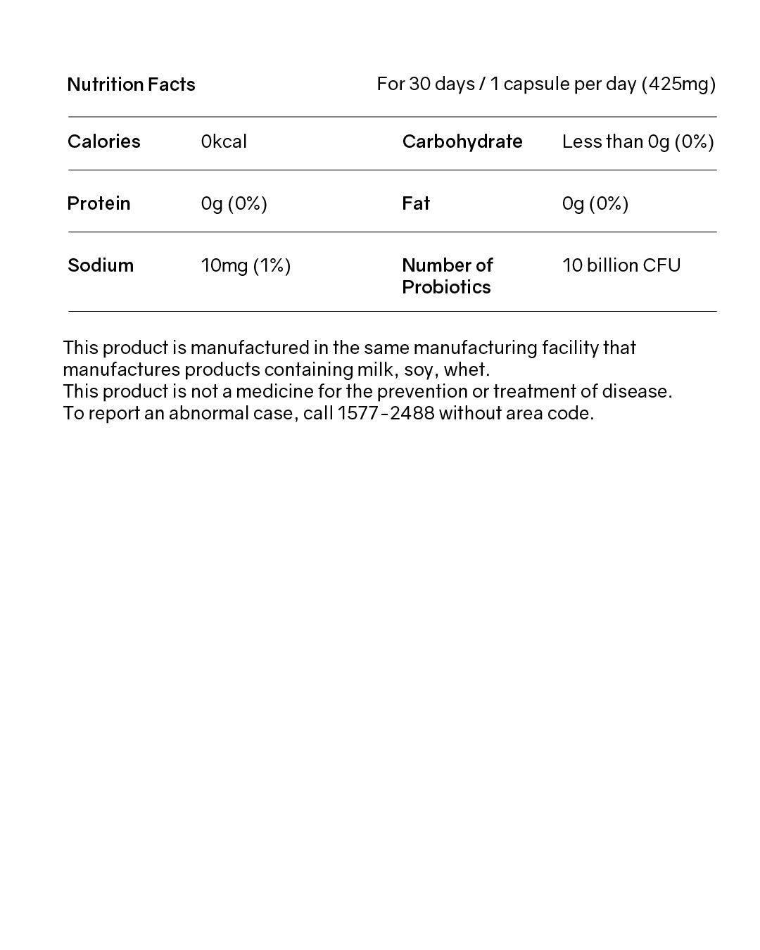 BNR17 Diet Probiotics BNRThin Pro