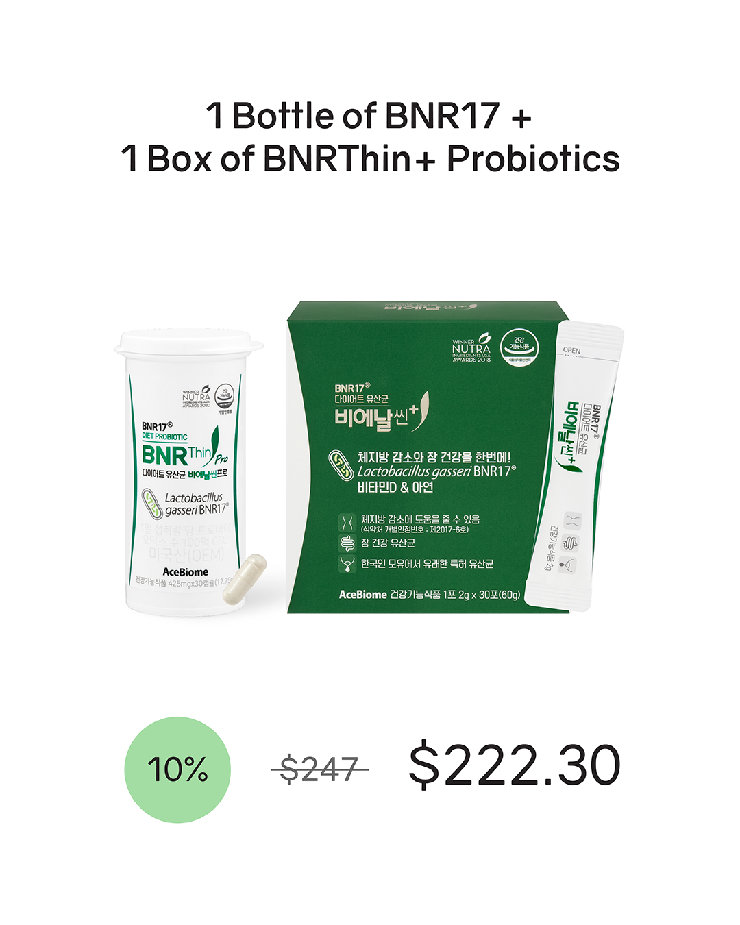 BNR17 Diet Probiotics BNRThin Pro