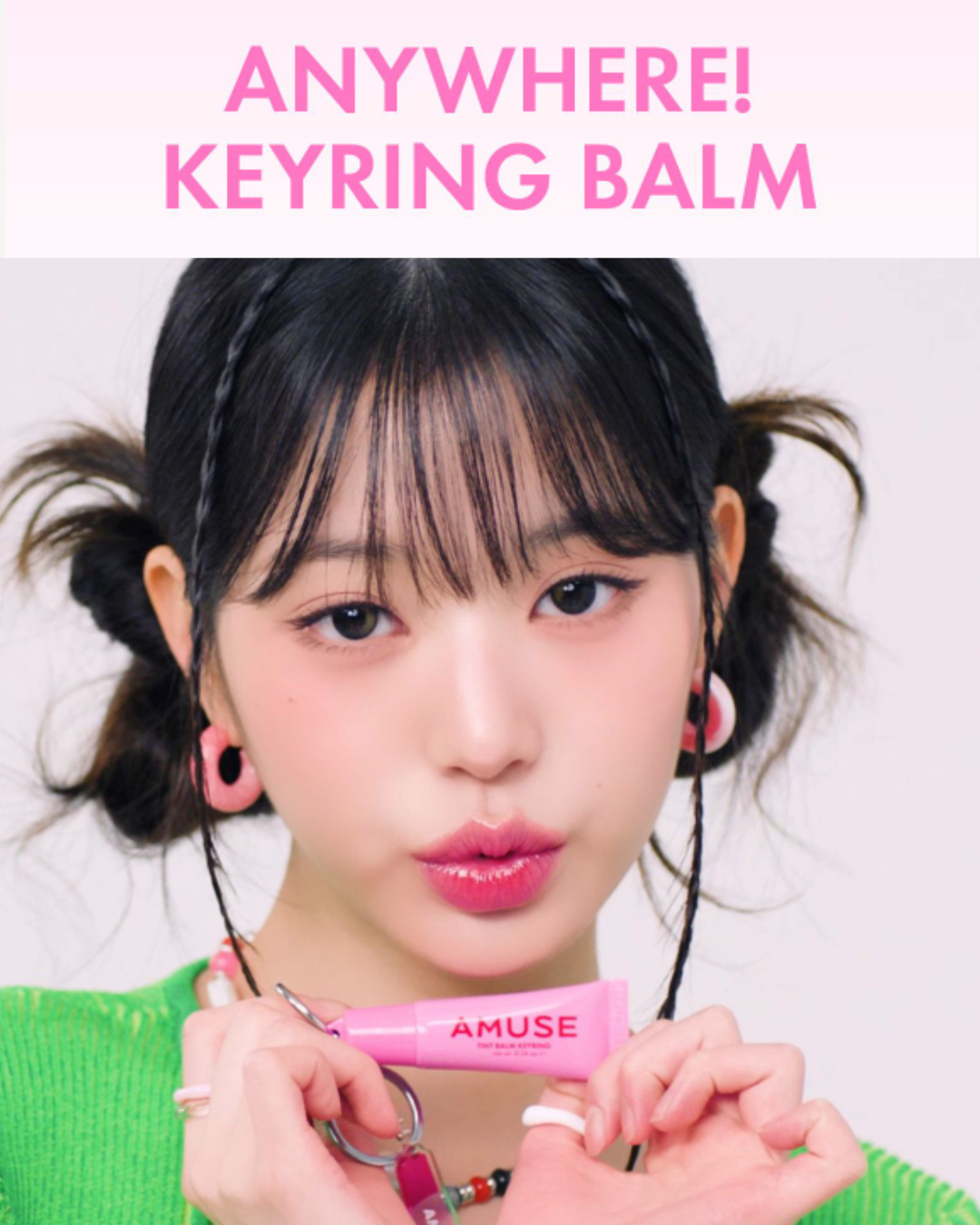 AMUSE Care/Tint Balm Keyring (5 Shades)