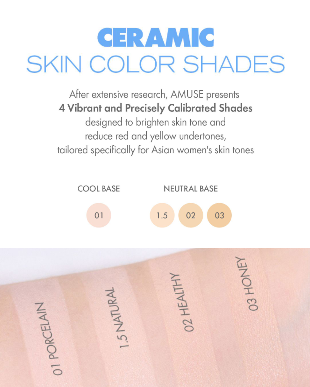 AMUSE Ceramic Skin Perfector Foundation (4 Shades)