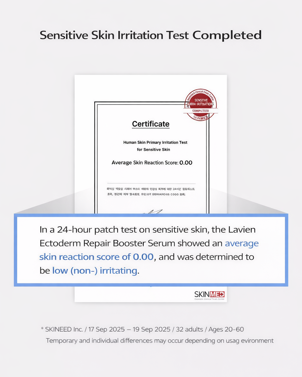 Lavien Ectoderm Repair Booster Serum