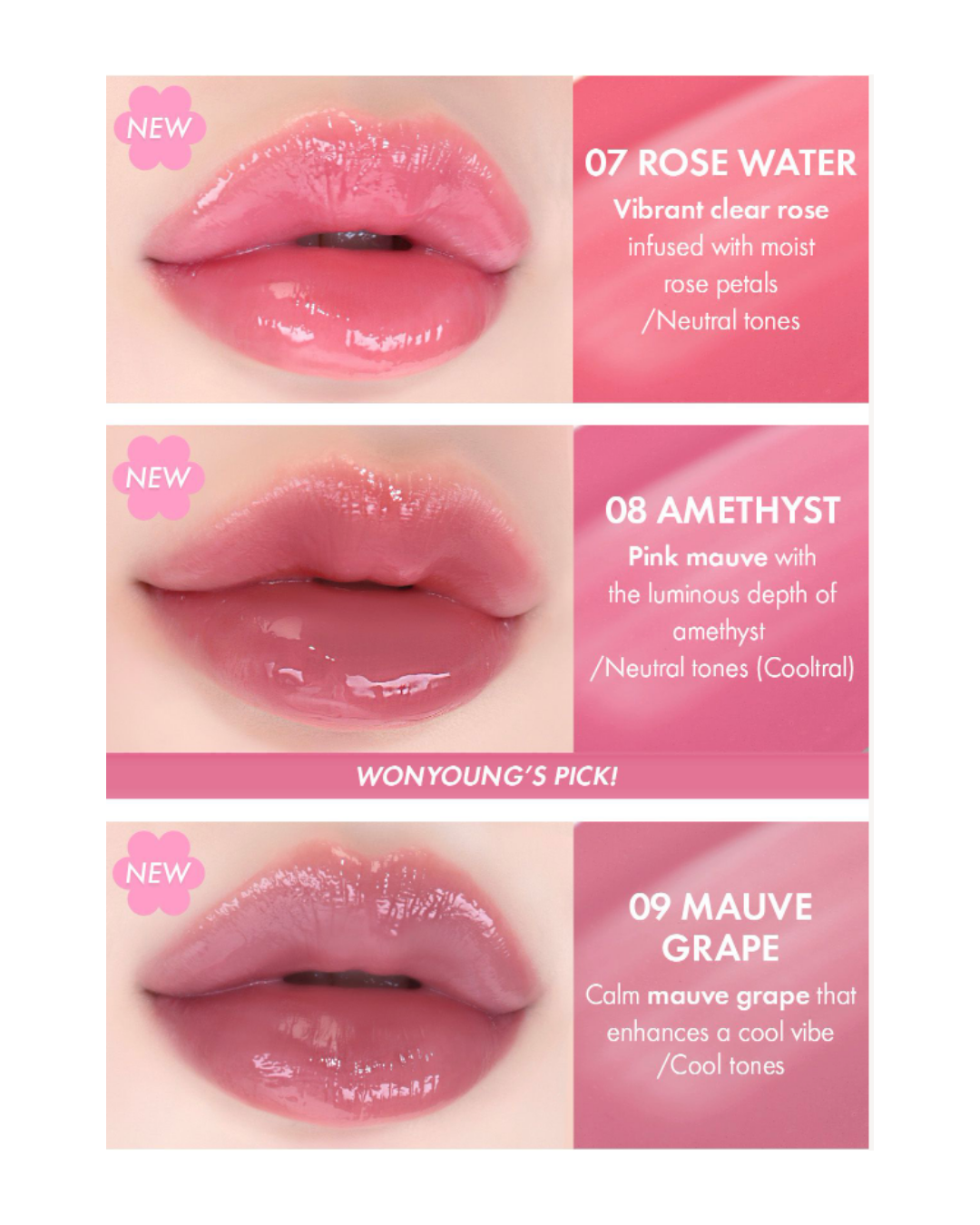 AMUSE Dew Tint (12 Colours)