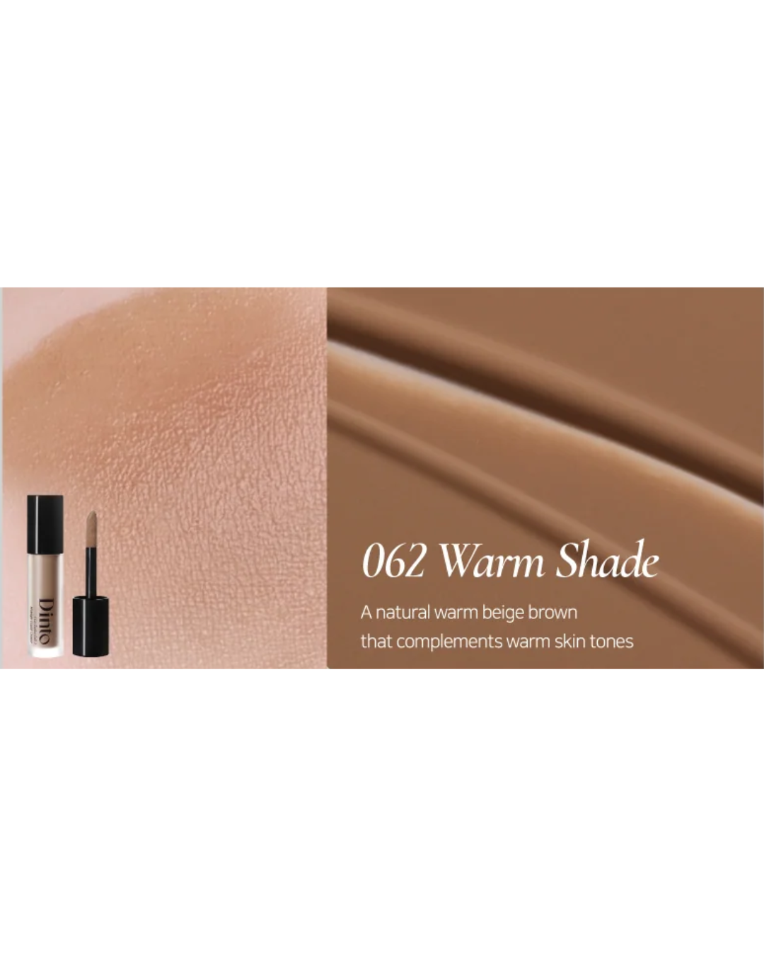 Dinto Midnight Liquid Contour and Contour Dual Brush (NEW!)