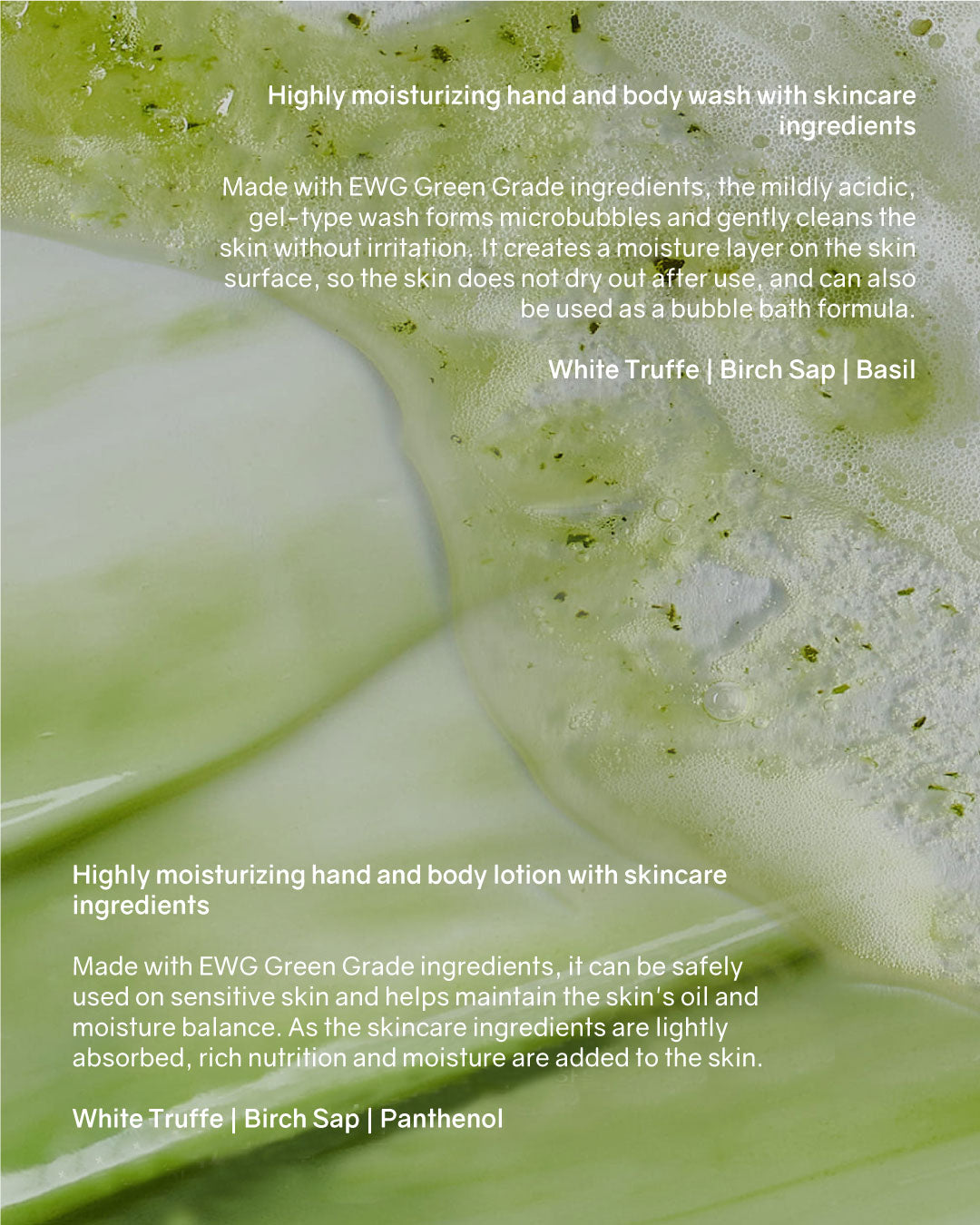 kuoca Hand & Body Lotion 300ml (4 scents)