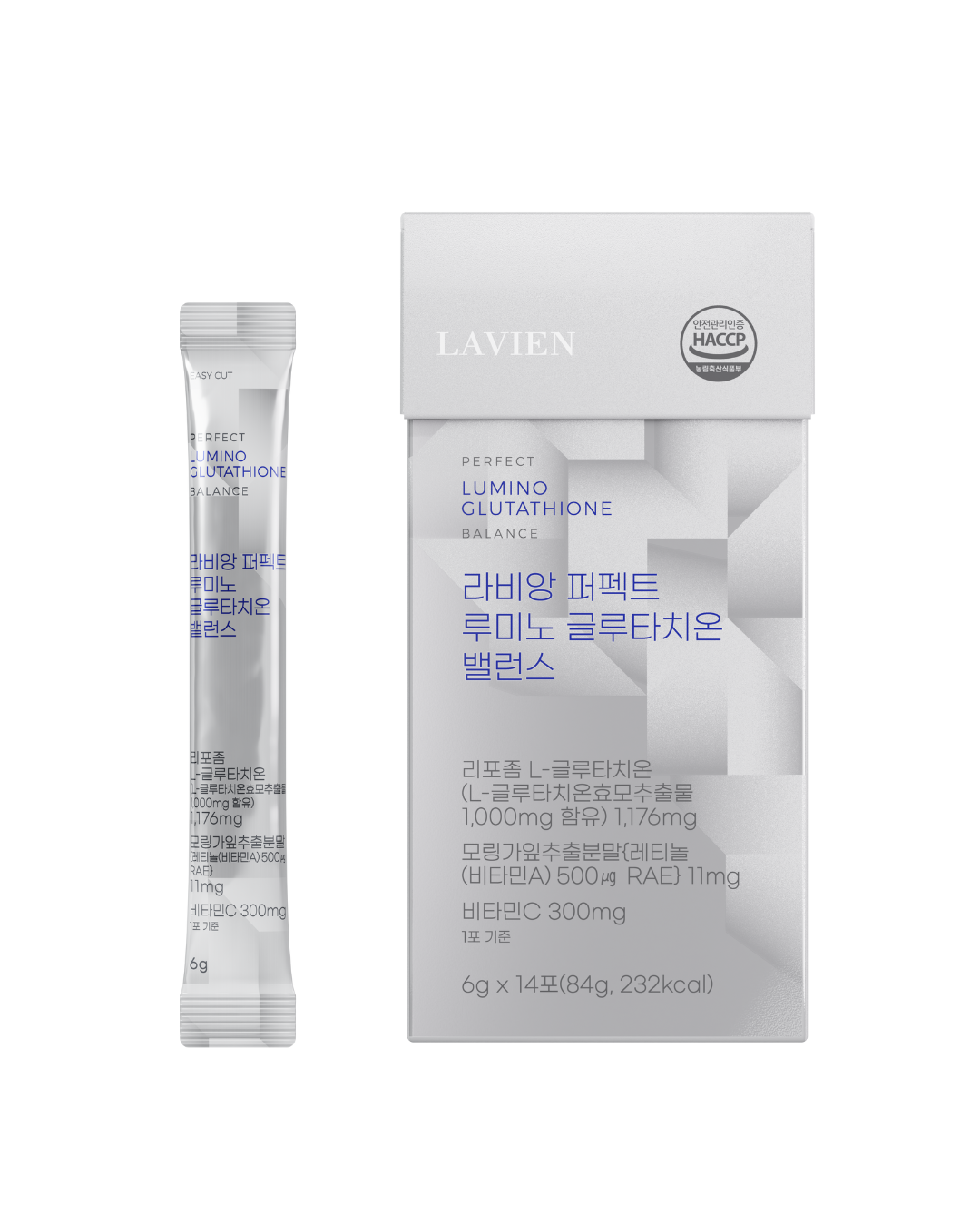 Lavien Perfect Lumino Glutathione Balance