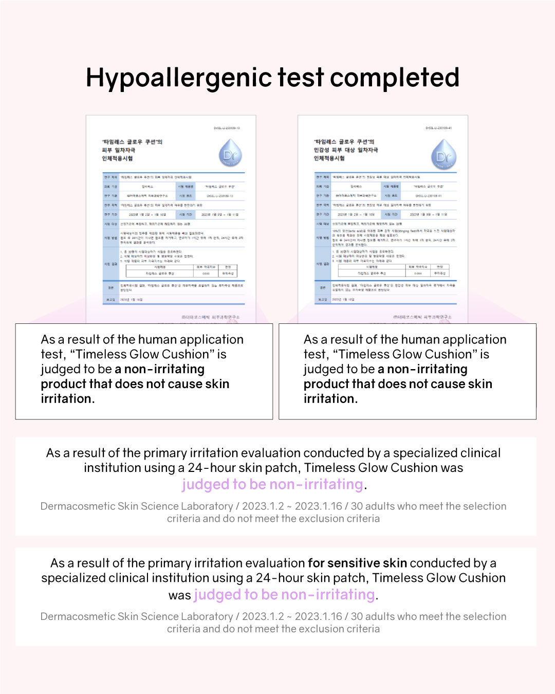 Lilibeth Timeless Glow Cushion/ Refill (Pink/ Purple)