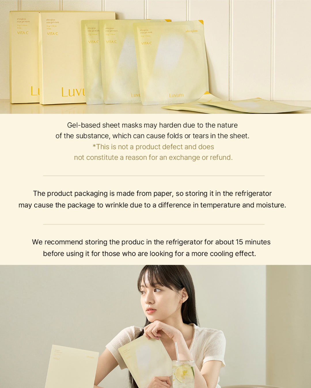 Luvum Afterglow Yuja Gel Mask