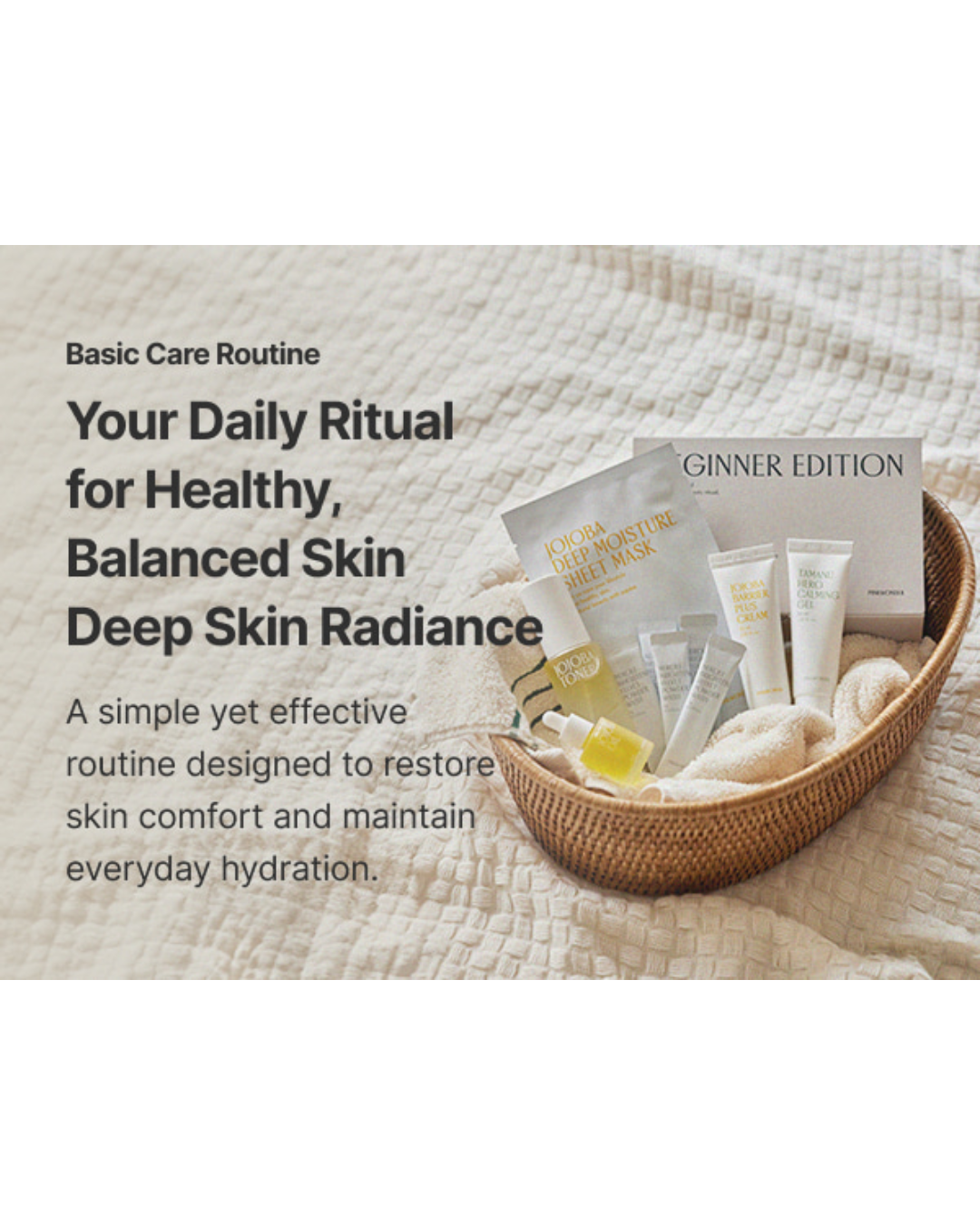 PINKWONDER Beginner Edition