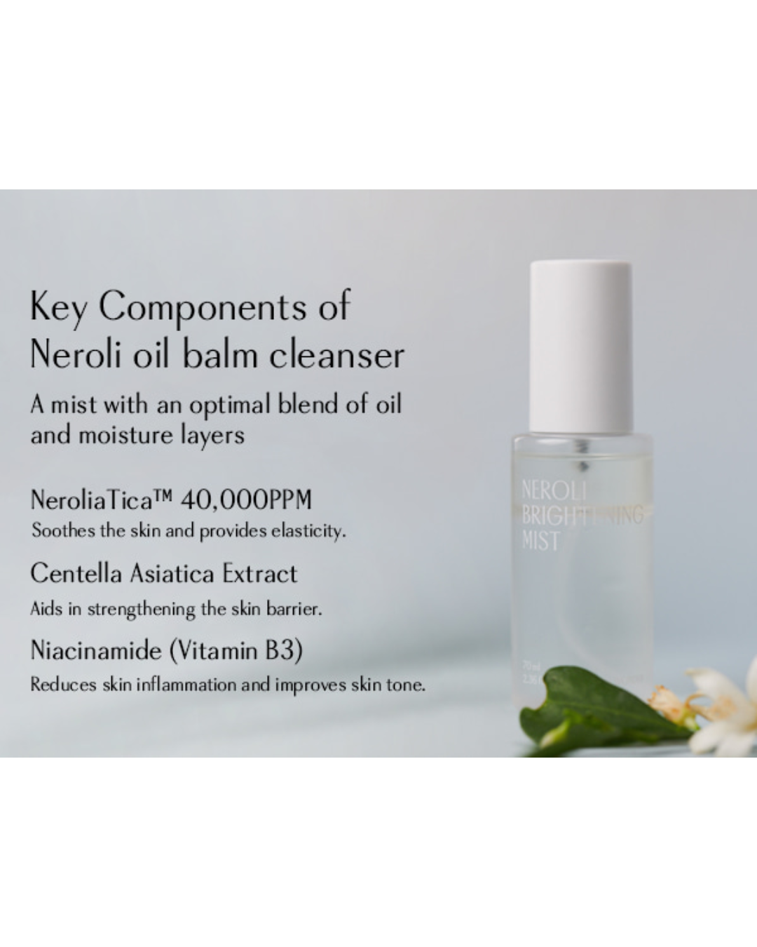 PINKWONDER Neroli Brightening Mist (70ml)