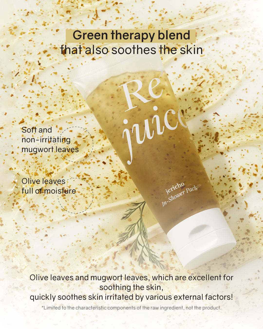 OHIOHOO Re' Juice (True Rose of Jericho)(NEW)