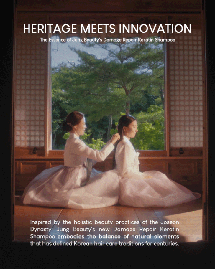 Jung Beauty Damage Repair Keratin Shampoo