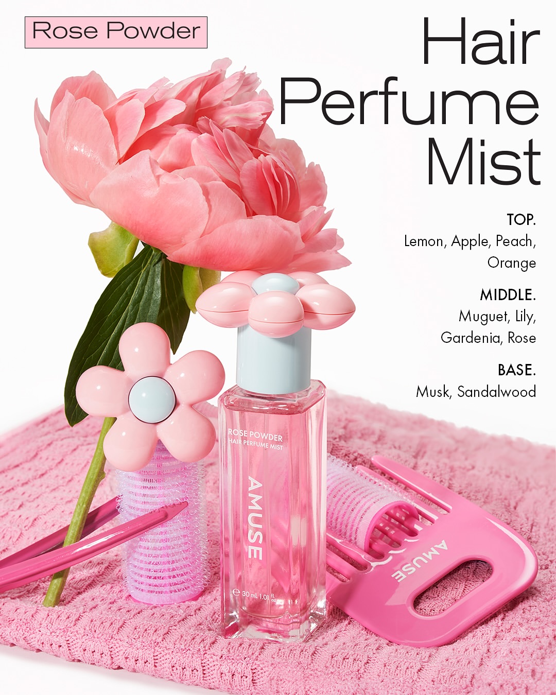 AMUSE Hair Perfume Mist 30ml (Regular Edition)