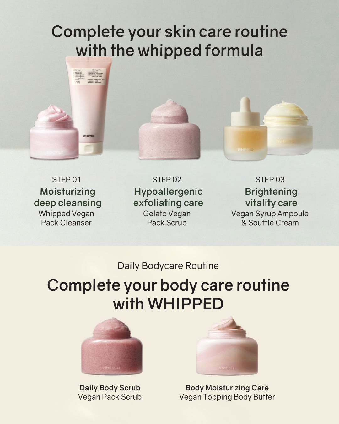 WHIPPED Vegan Pack Scrub (210g)