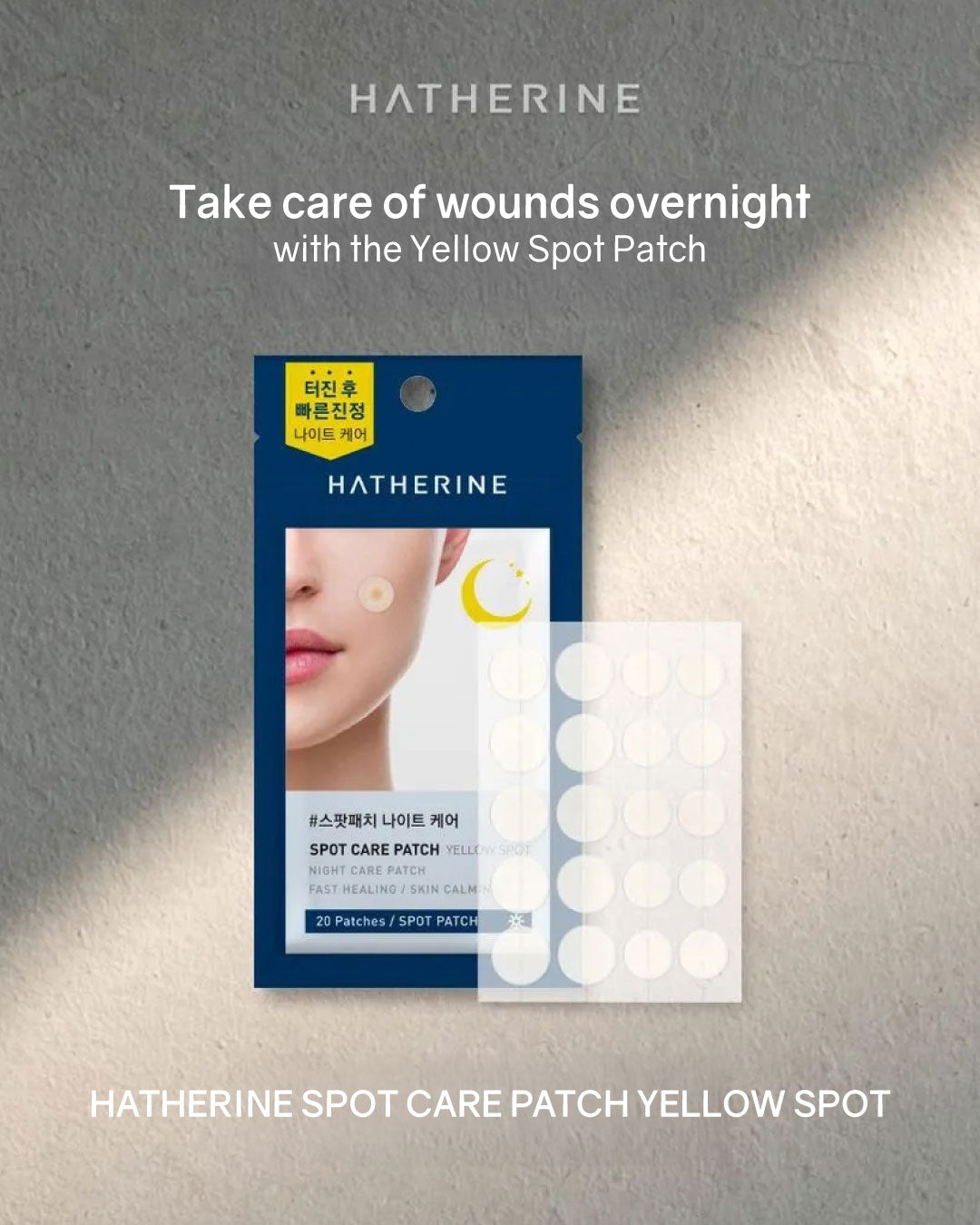 Hatherine Spot Care Patch Yellow Spot (20 patch)