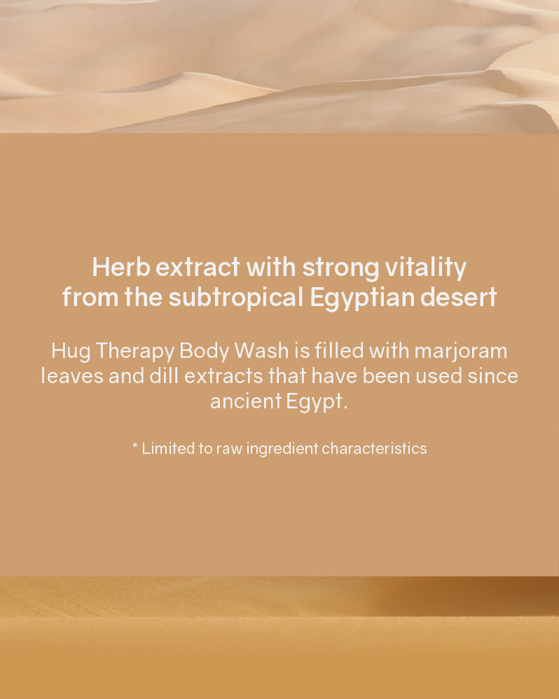 OHIOHOO Hug Therapy Body Wash