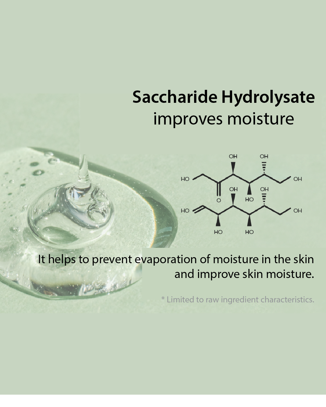 Lavien Kombu Biome Deep Hydration Facial Toner