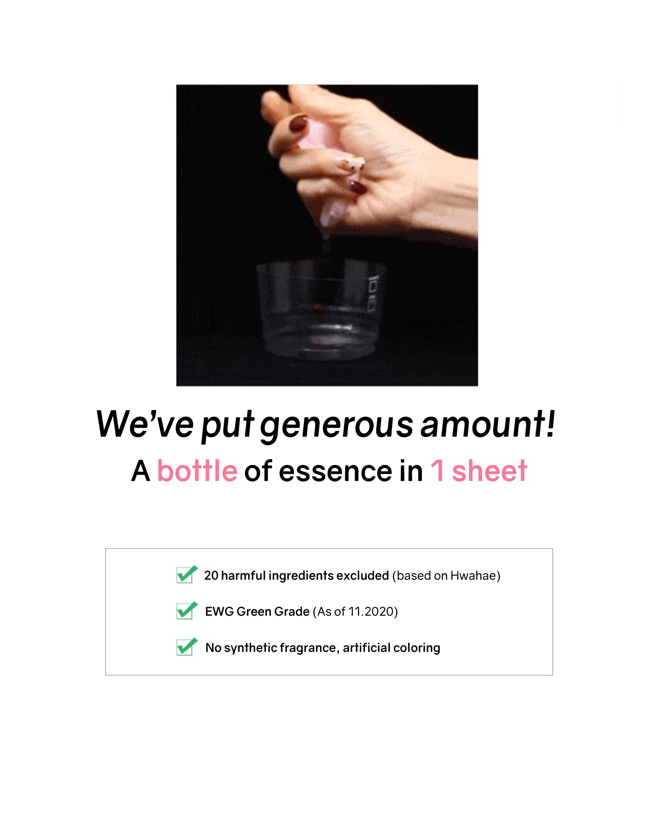 Lavien Collagen Boosting Face Mask