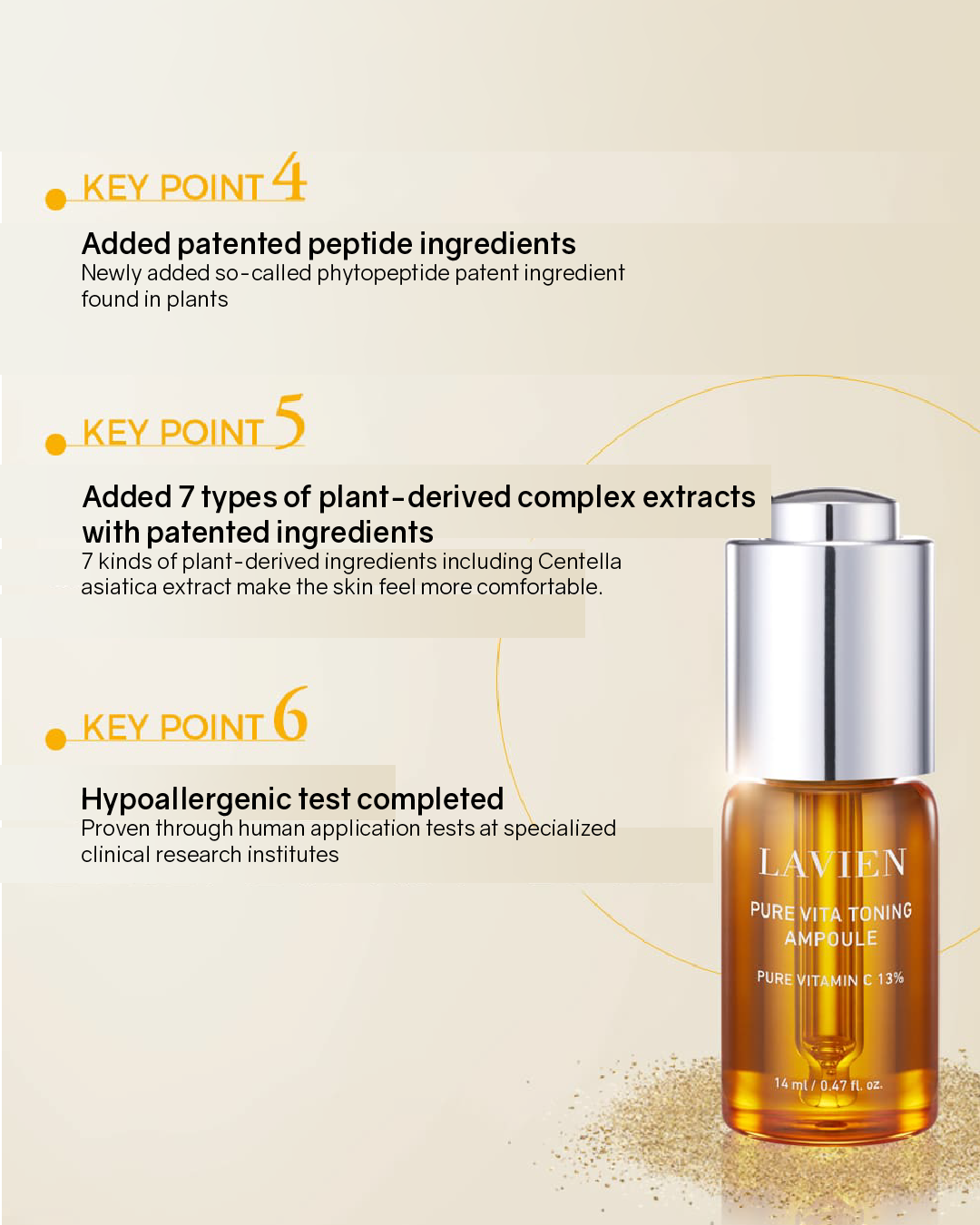 Lavien Pure Vita Toning Ampoule