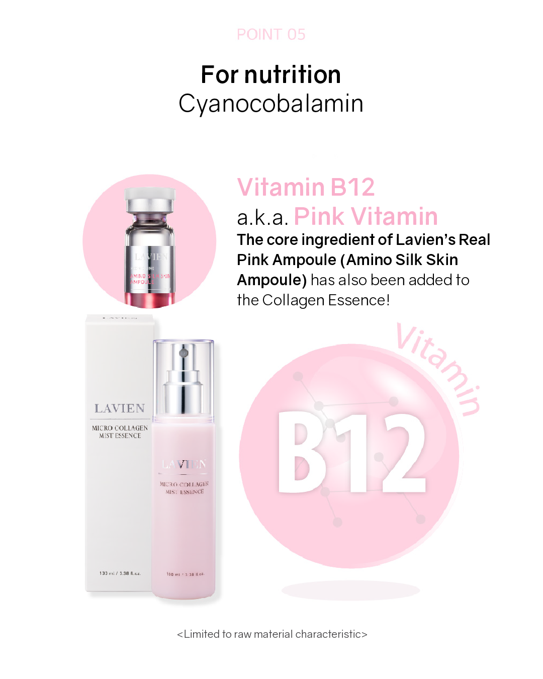Lavien Micro Collagen Mist Essence