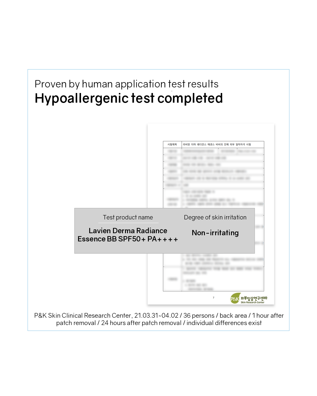 Lavien Derma Radiance Essence BB