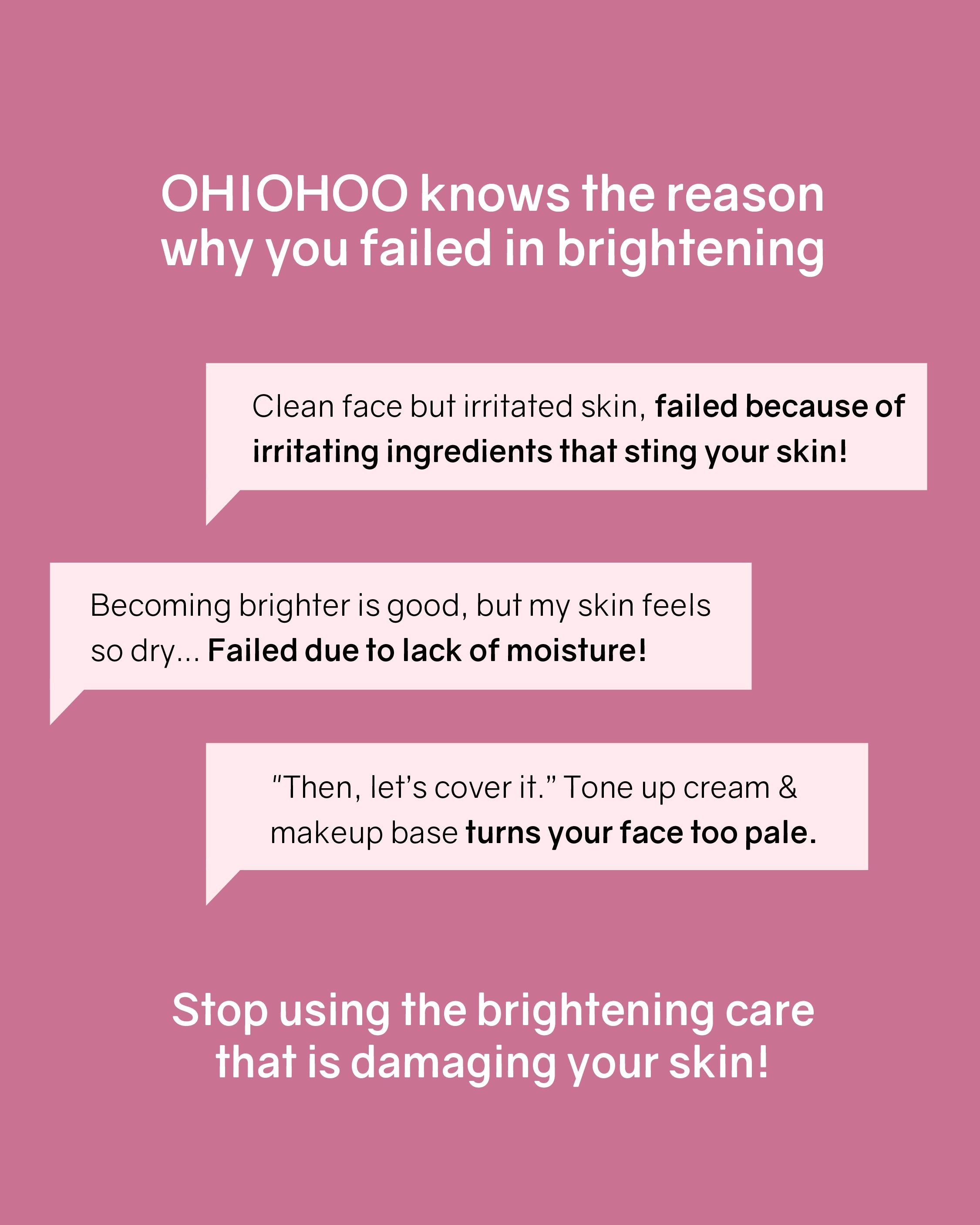OHIOHOO Oh My God Cream Toner