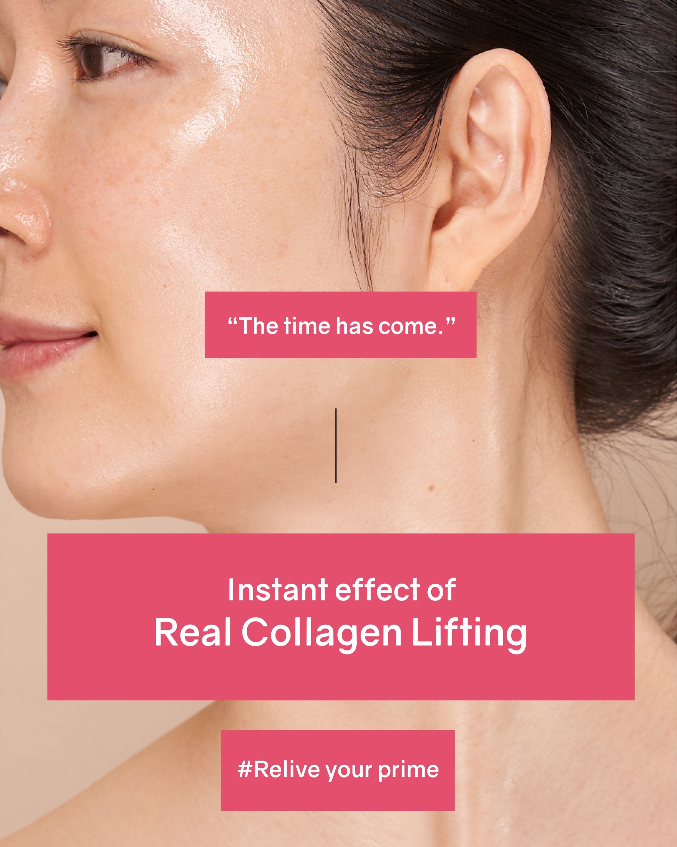 OHIOHOO Pro Collagen Lift Kit