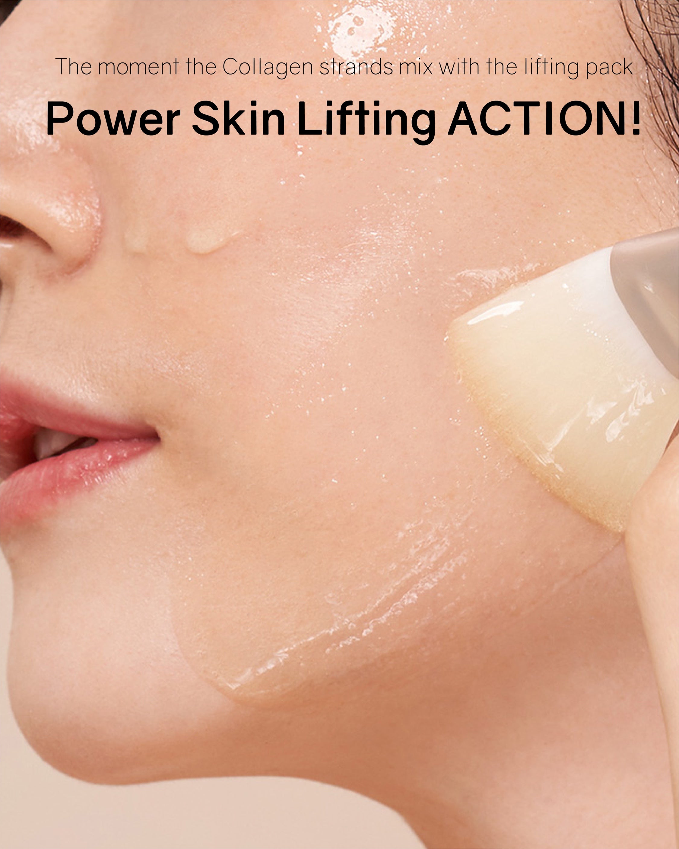OHIOHOO Pro Collagen Lift Kit