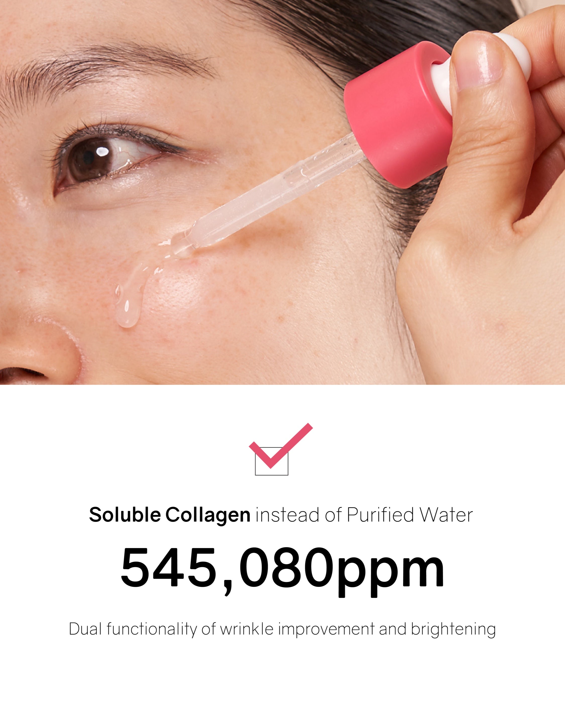 OHIOHOO Pro Collagen Lift Kit