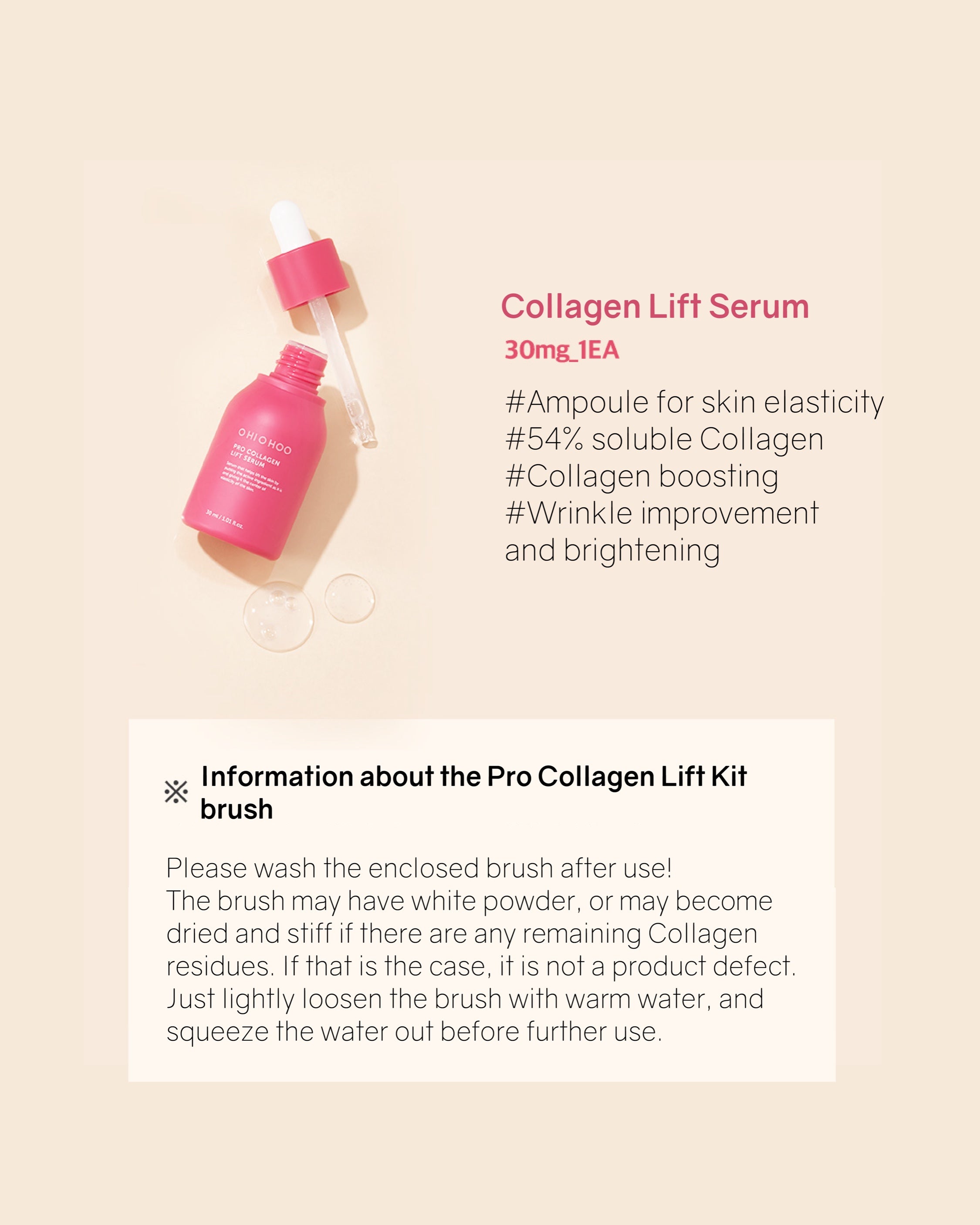 OHIOHOO Pro Collagen Lift Kit